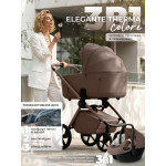 Коляска 3в1 SBL Elegante Therma Colore