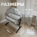 Детская кроватка 5в1 BubaGO Meluna