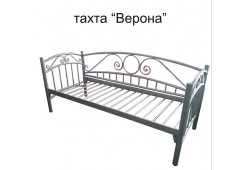 Металлическая тахта Верона Металлическая тахта Верона